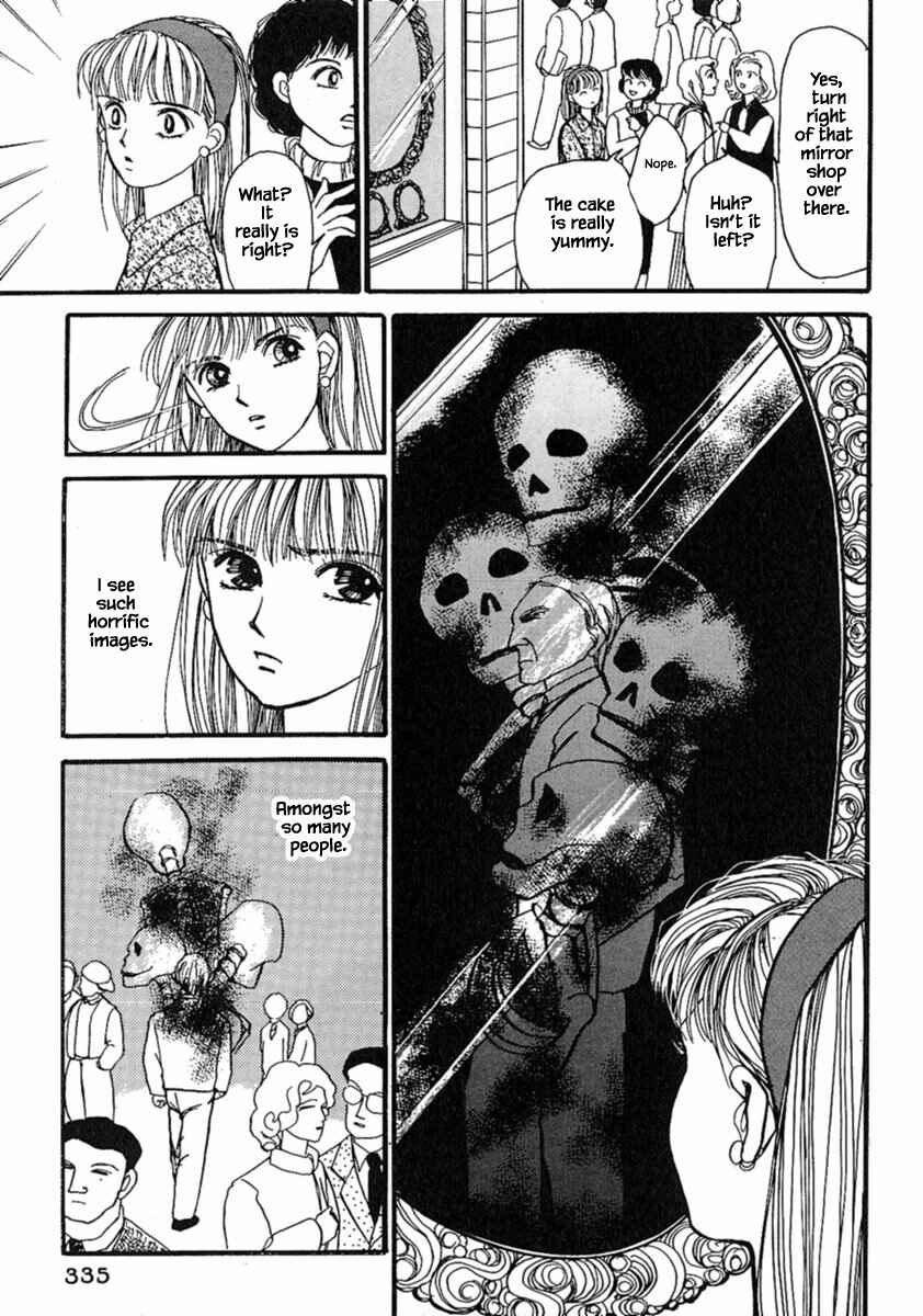 Page 8 Chapter 15.2 Death, She and I