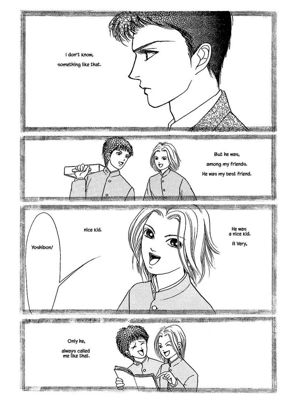 Page 14 Chapter 26.4 Death, She and I
