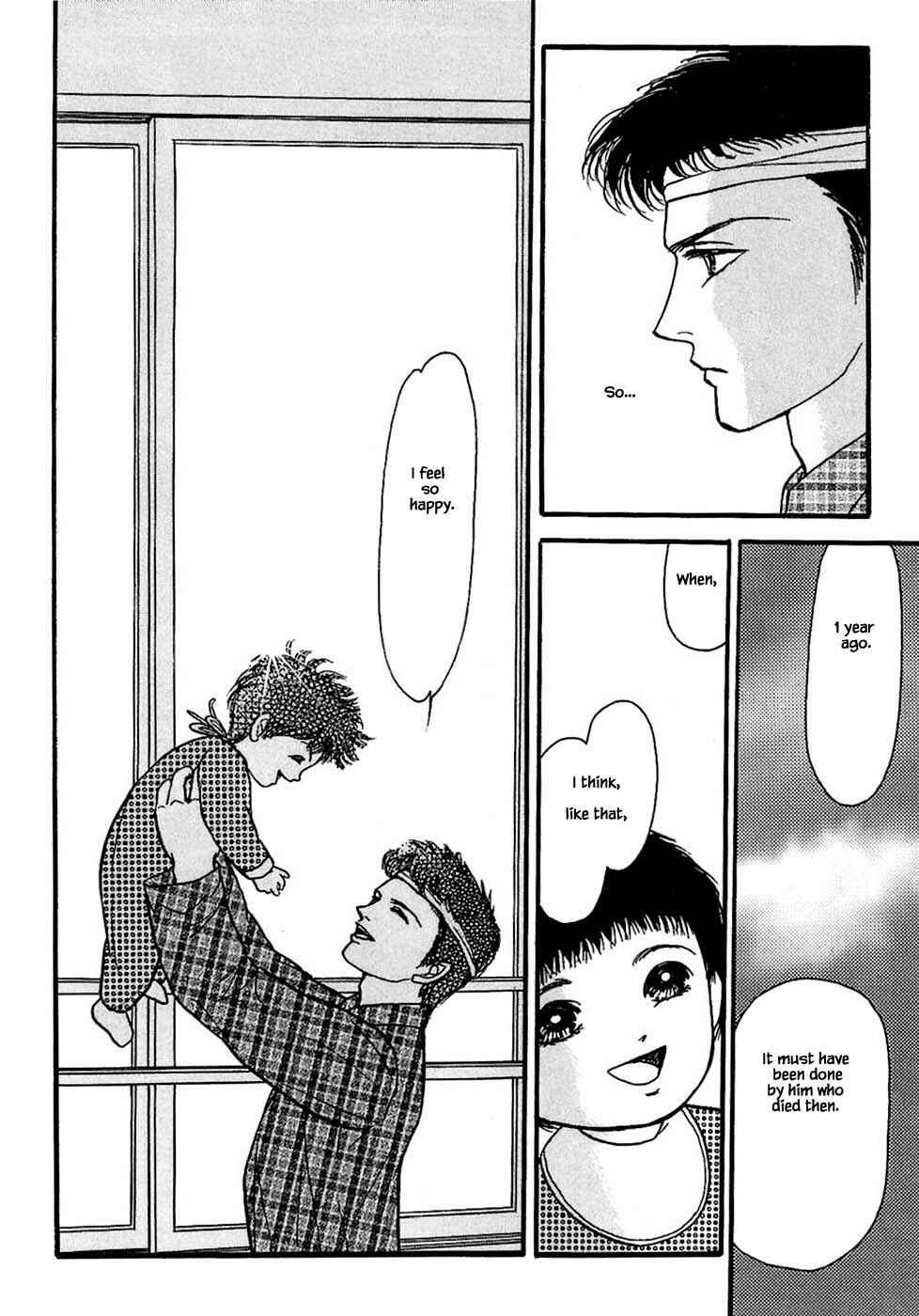 Page 15 Chapter 26.4 Death, She and I