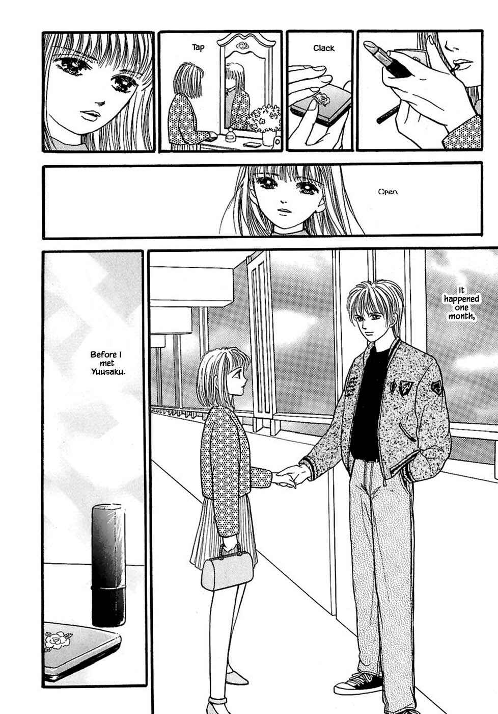 Page 17 Chapter 26.4 Death, She and I