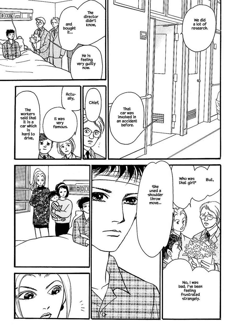 Page 2 Chapter 26.4 Death, She and I