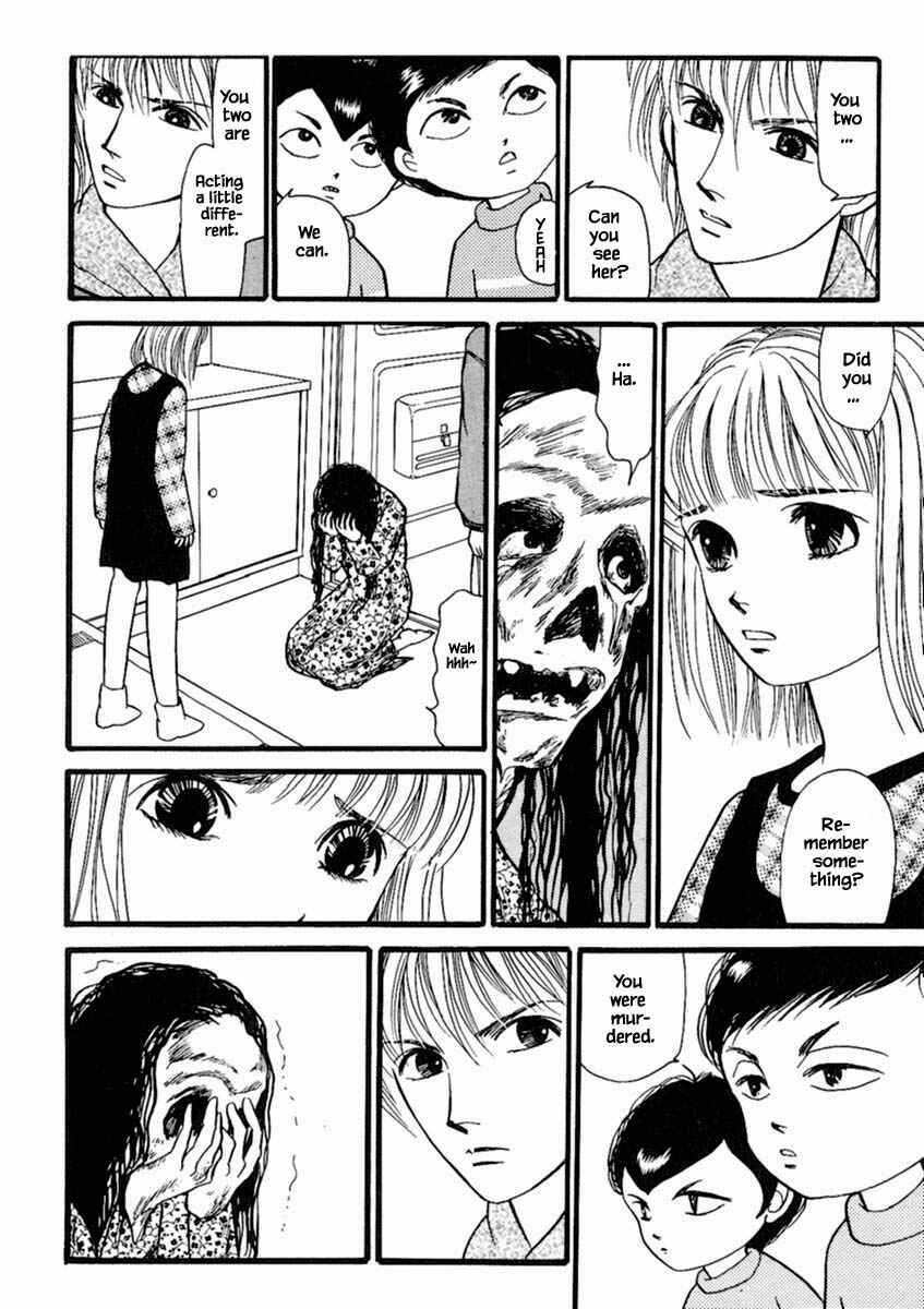 Page 12 Chapter 19.1 Death, She and I