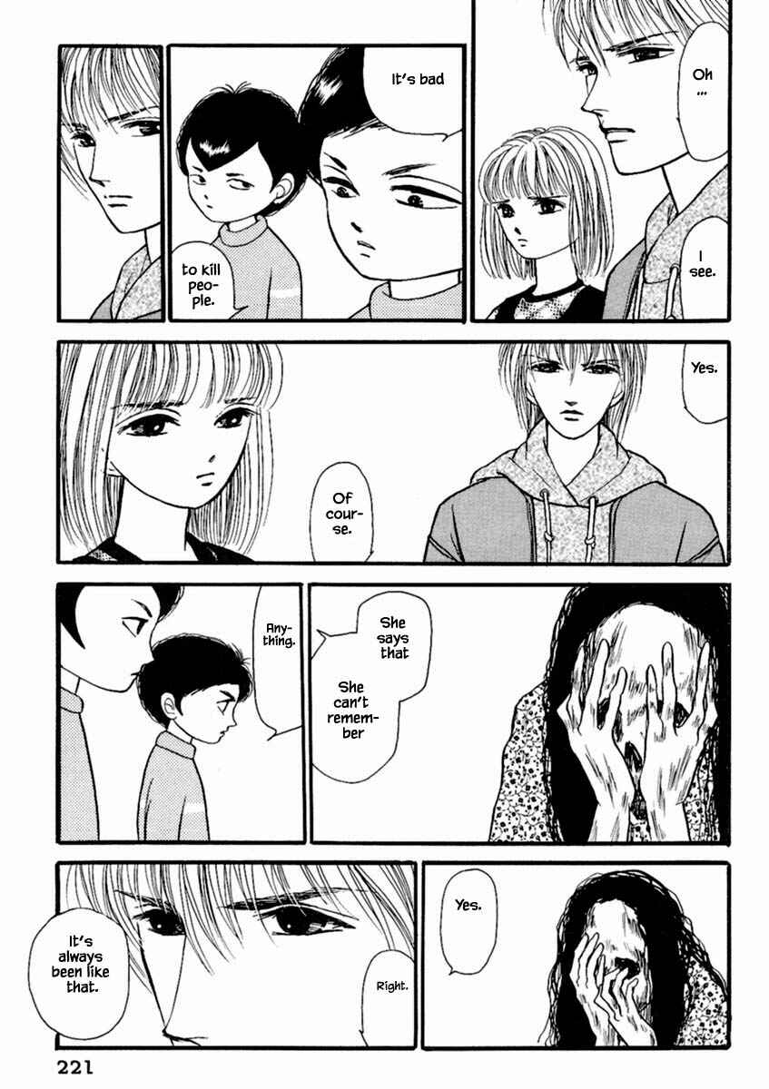 Page 13 Chapter 19.1 Death, She and I