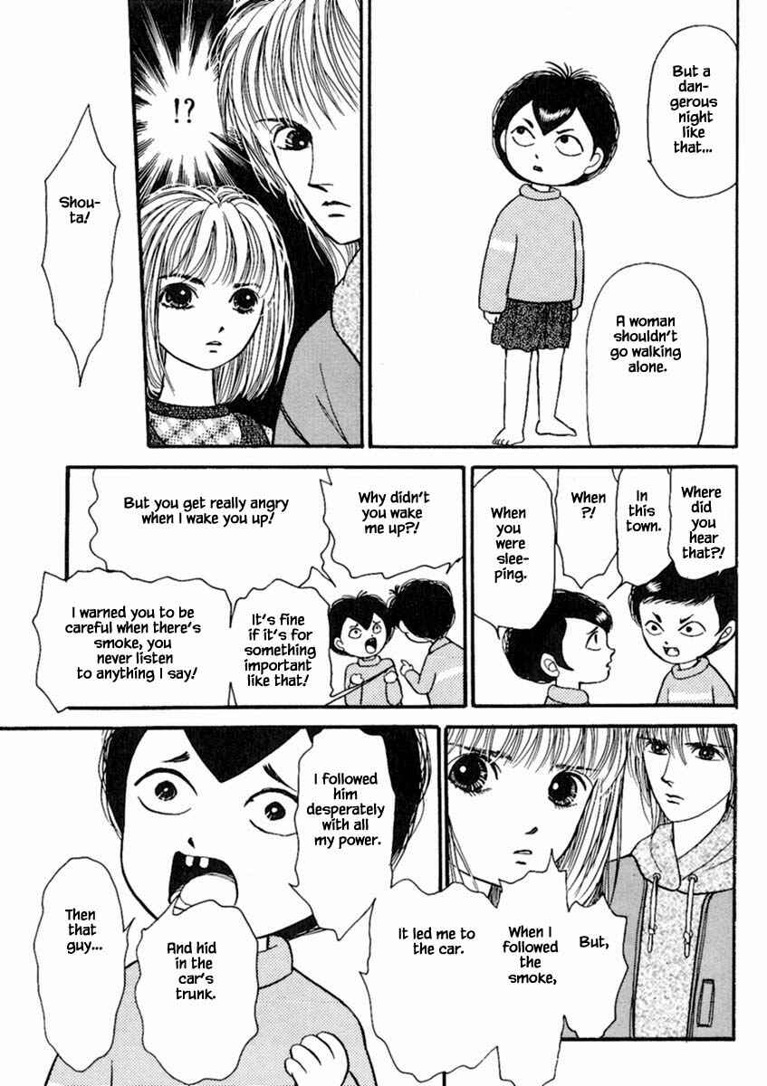 Page 15 Chapter 19.1 Death, She and I