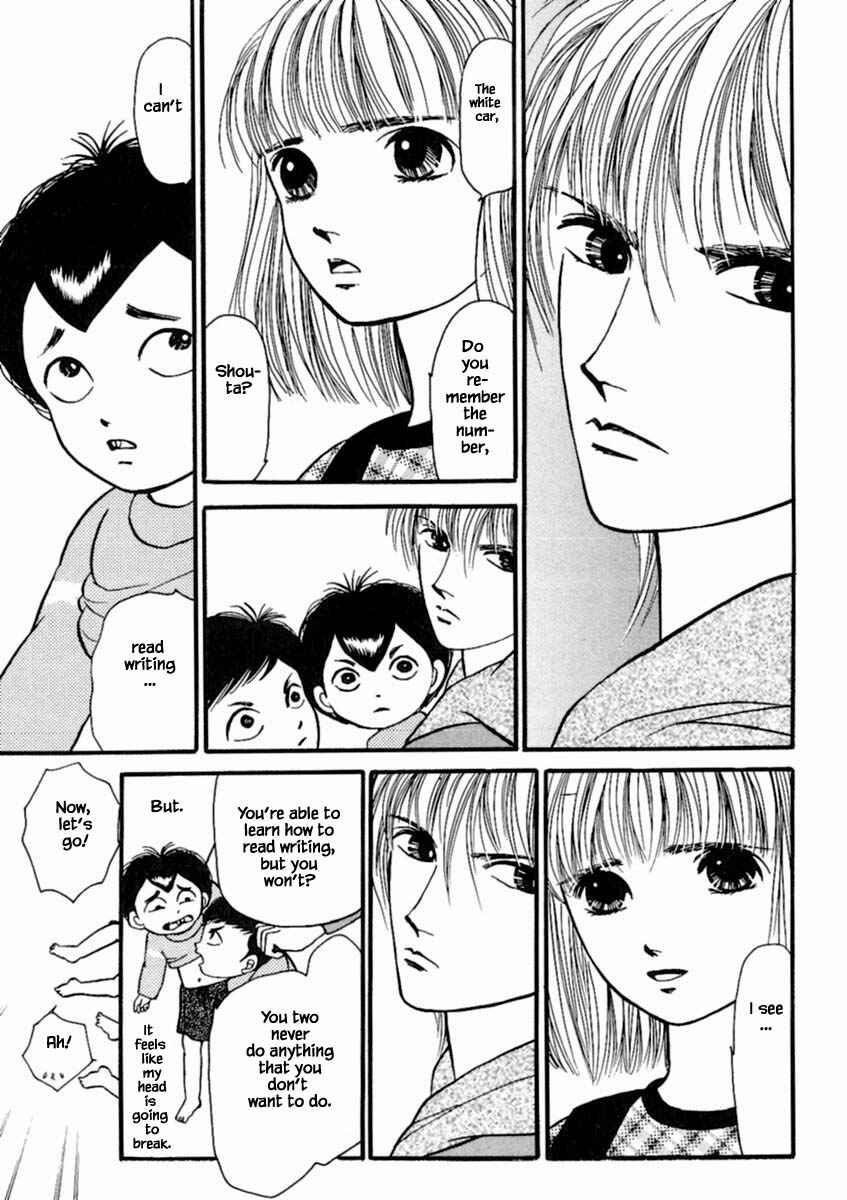 Page 23 Chapter 19.1 Death, She and I
