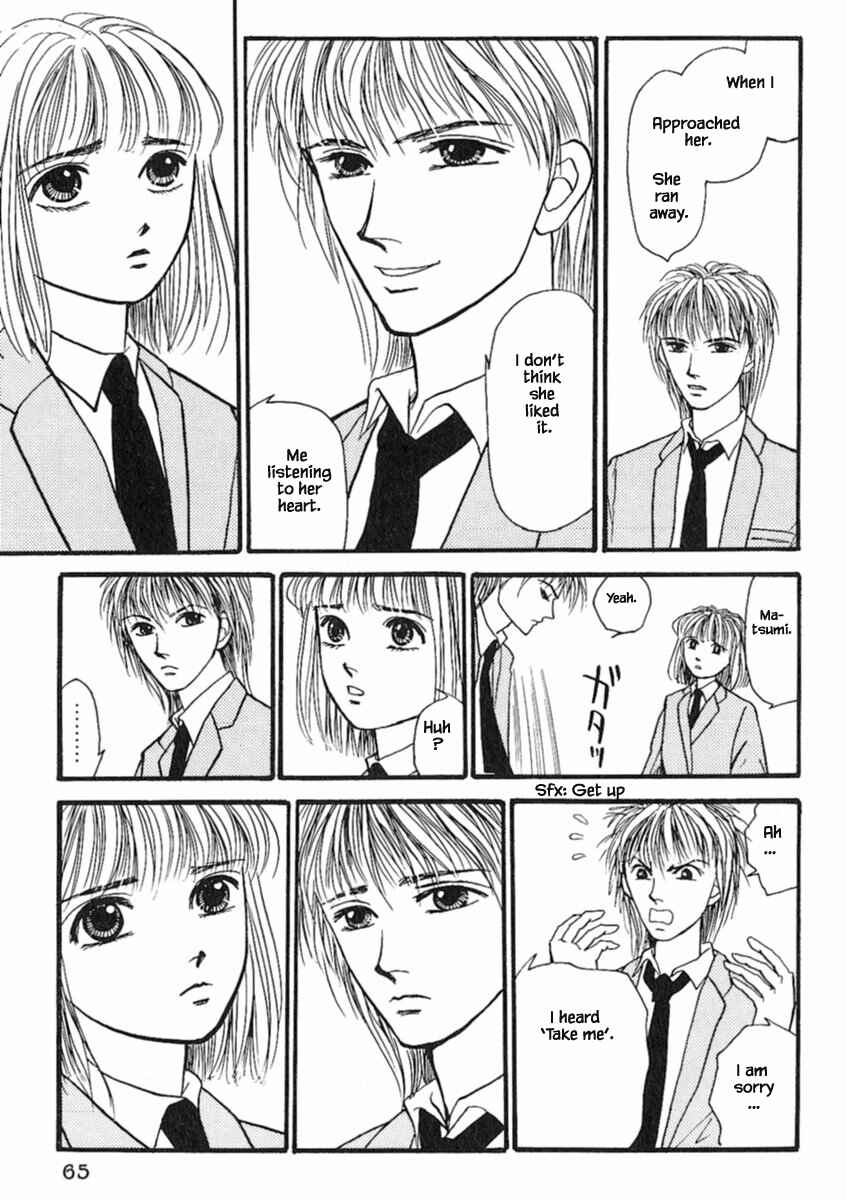 Page 10 Chapter 16.3 Death, She and I