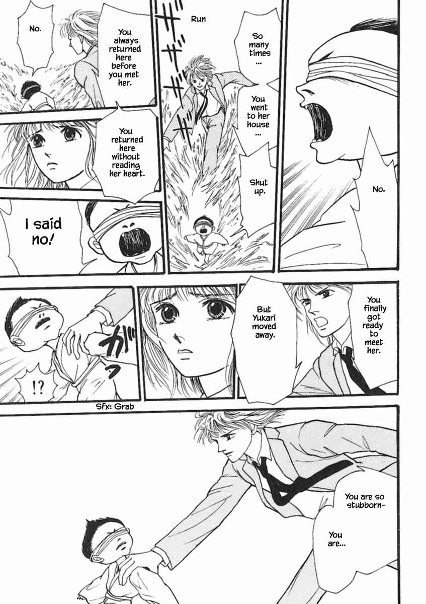 Page 14 Chapter 16.3 Death, She and I