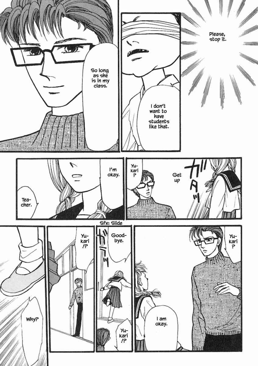 Page 4 Chapter 16.3 Death, She and I