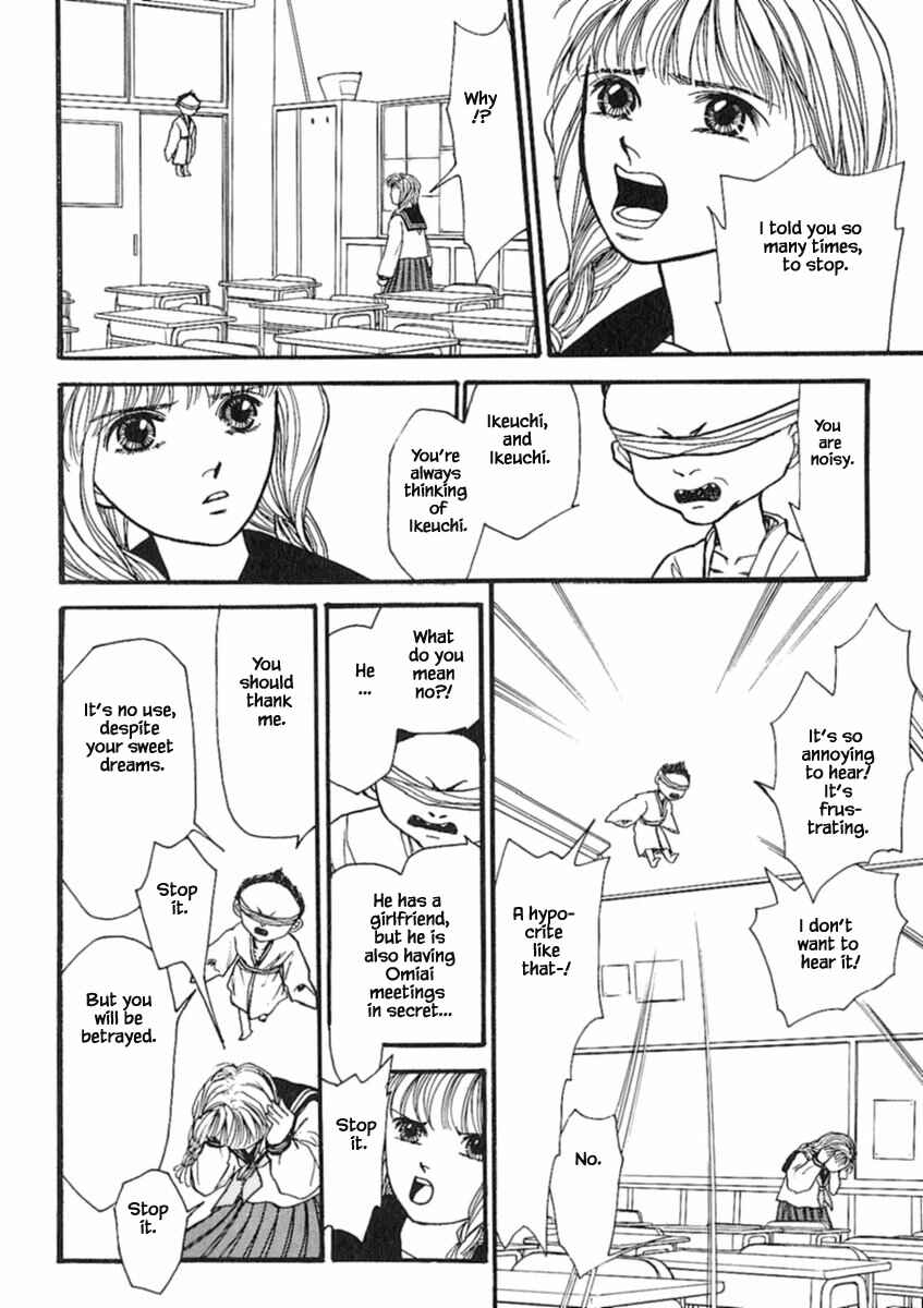 Page 5 Chapter 16.3 Death, She and I