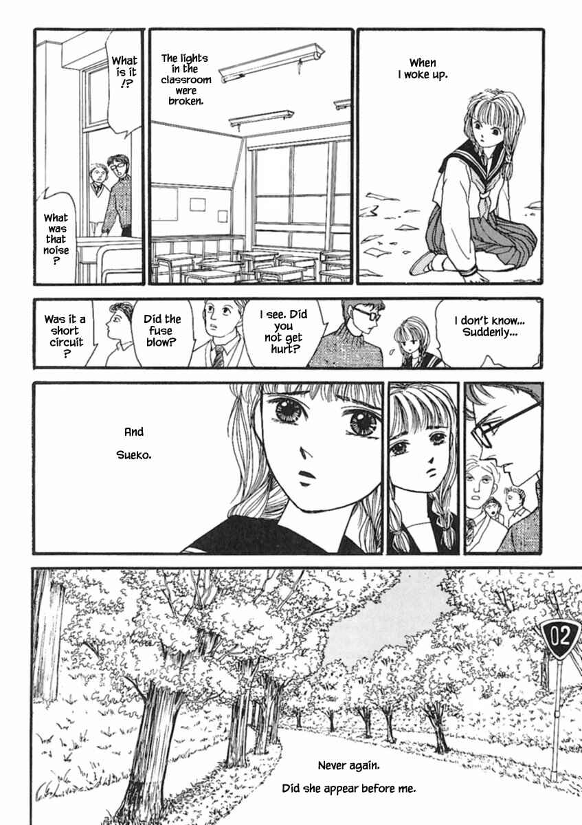 Page 7 Chapter 16.3 Death, She and I