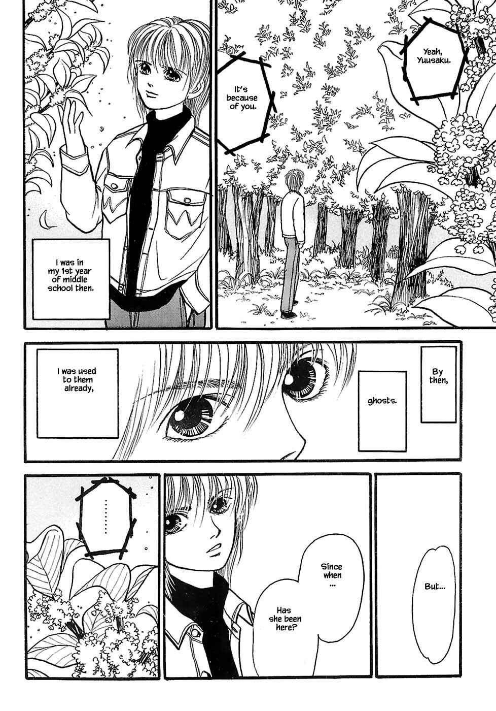 Page 4 Chapter 25.1 Death, She and I