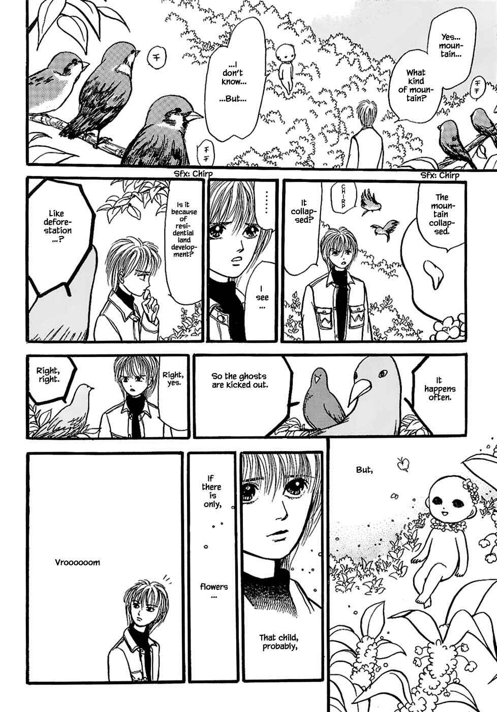 Page 8 Chapter 25.1 Death, She and I