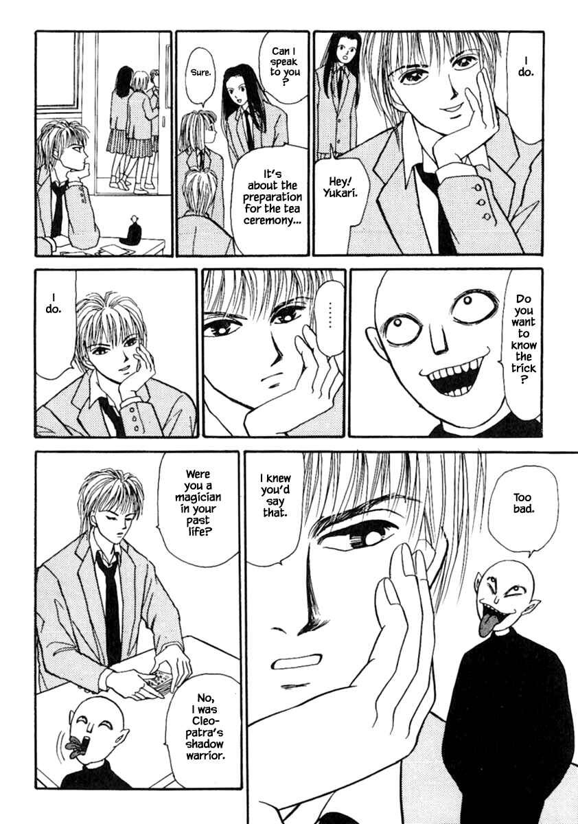 Page 10 Chapter 13.2 Death, She and I