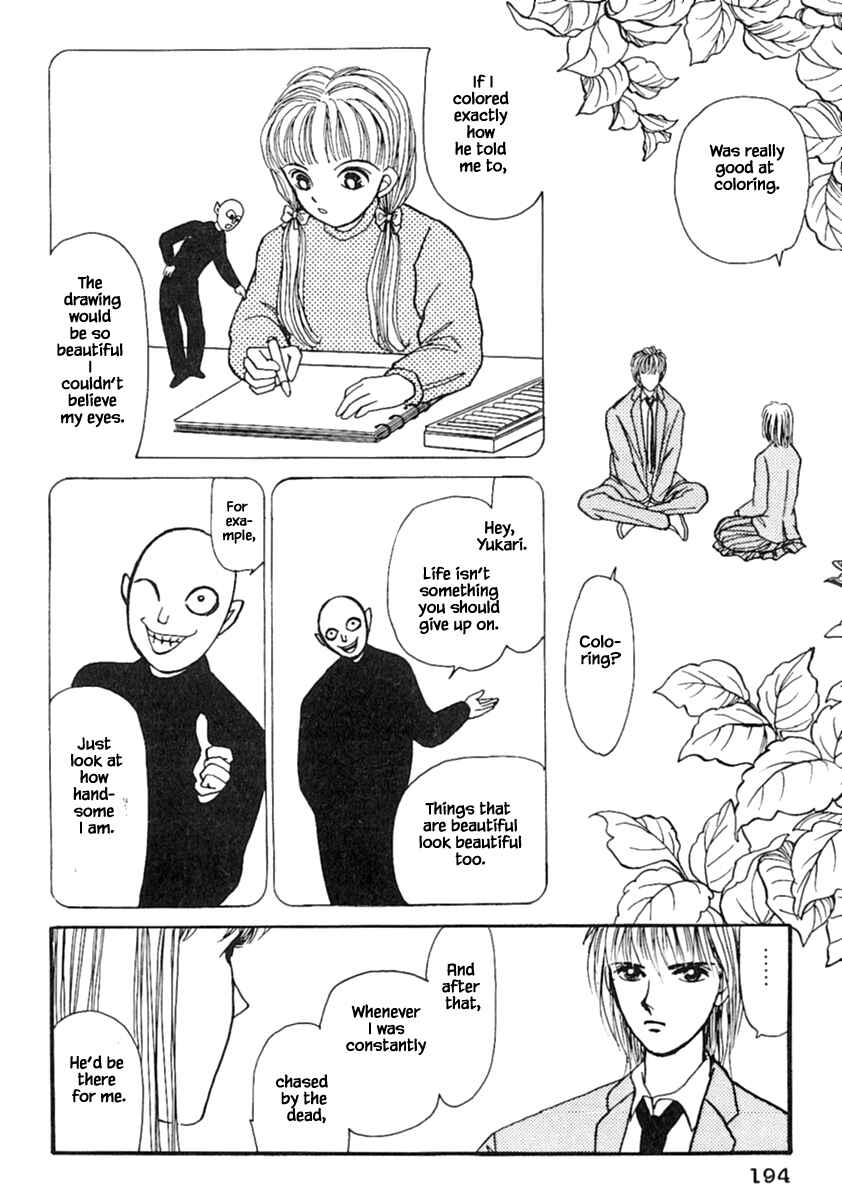 Page 4 Chapter 13.2 Death, She and I