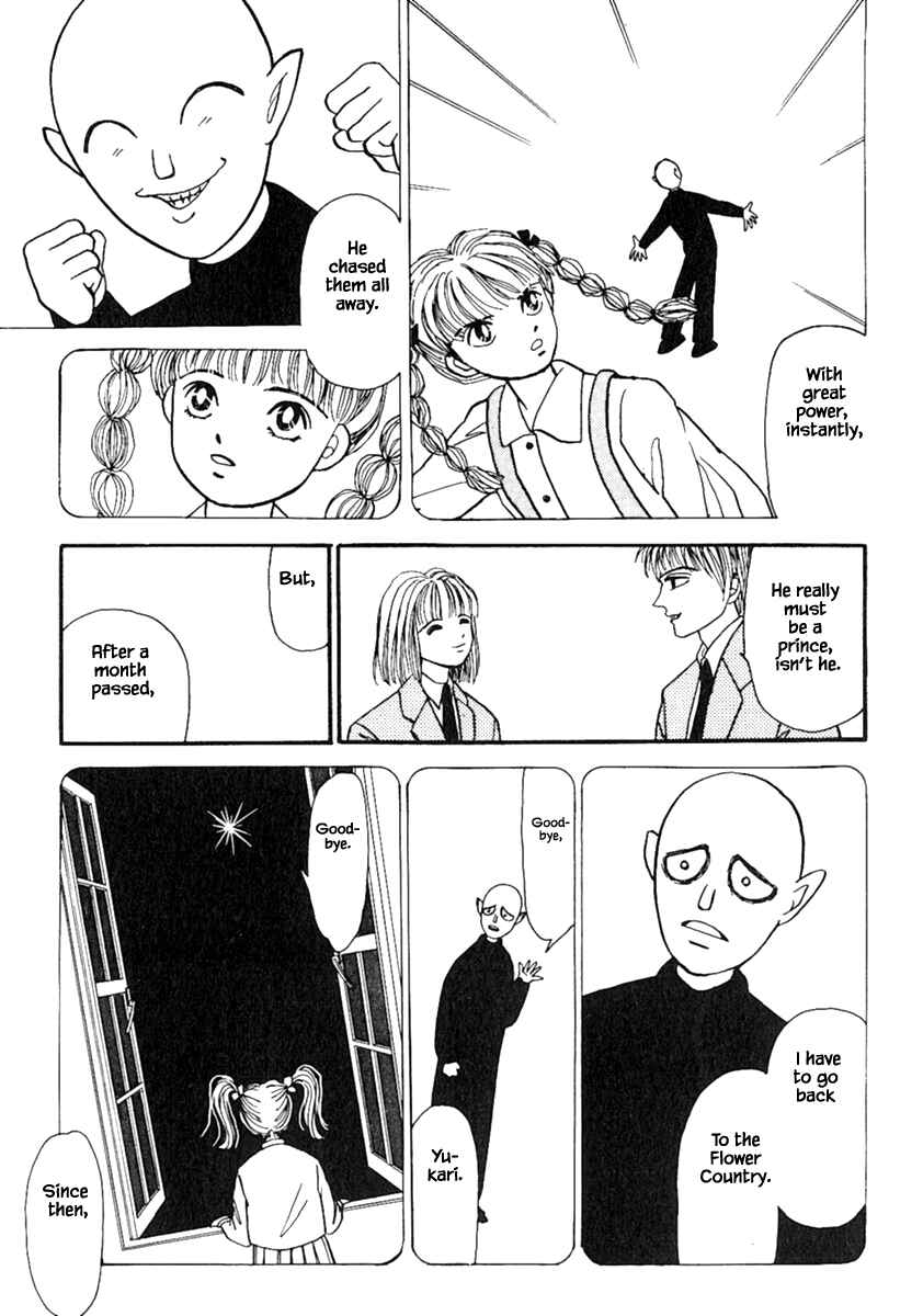 Page 5 Chapter 13.2 Death, She and I