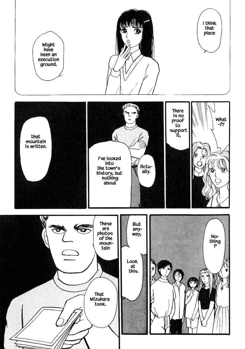 Page 10 Chapter 14.2 Death, She and I