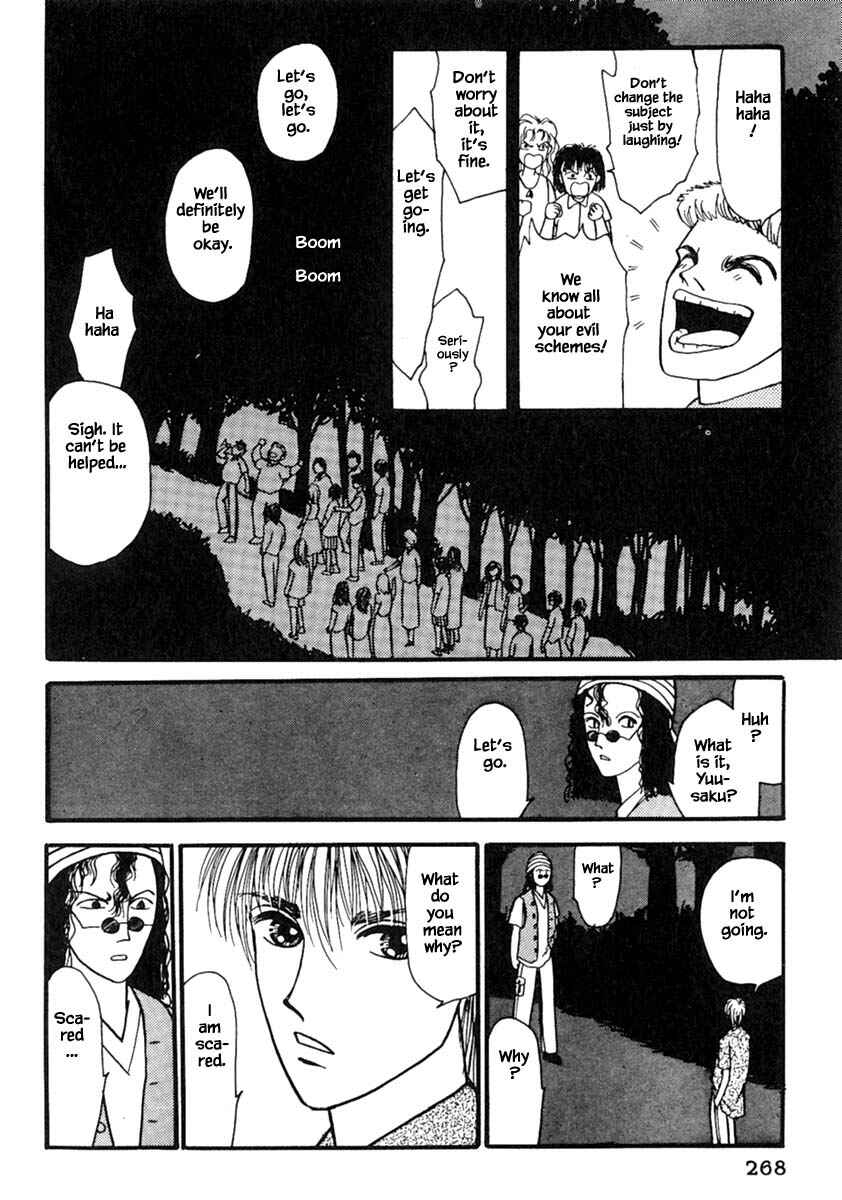 Page 13 Chapter 14.2 Death, She and I