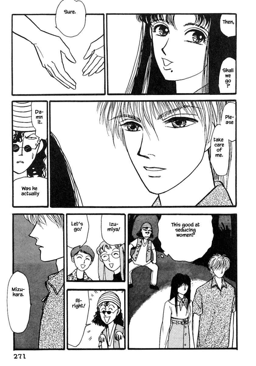 Page 16 Chapter 14.2 Death, She and I