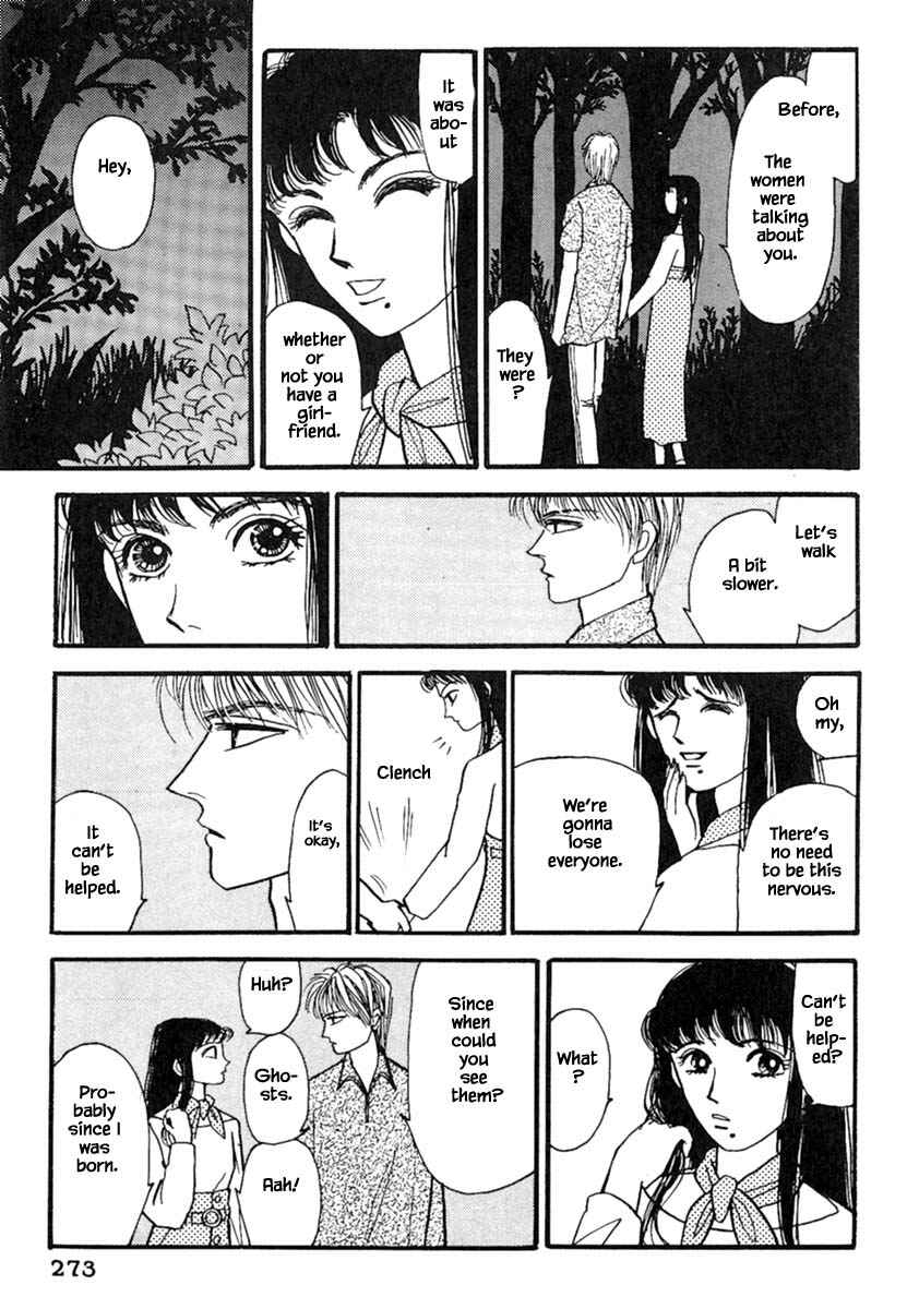 Page 18 Chapter 14.2 Death, She and I