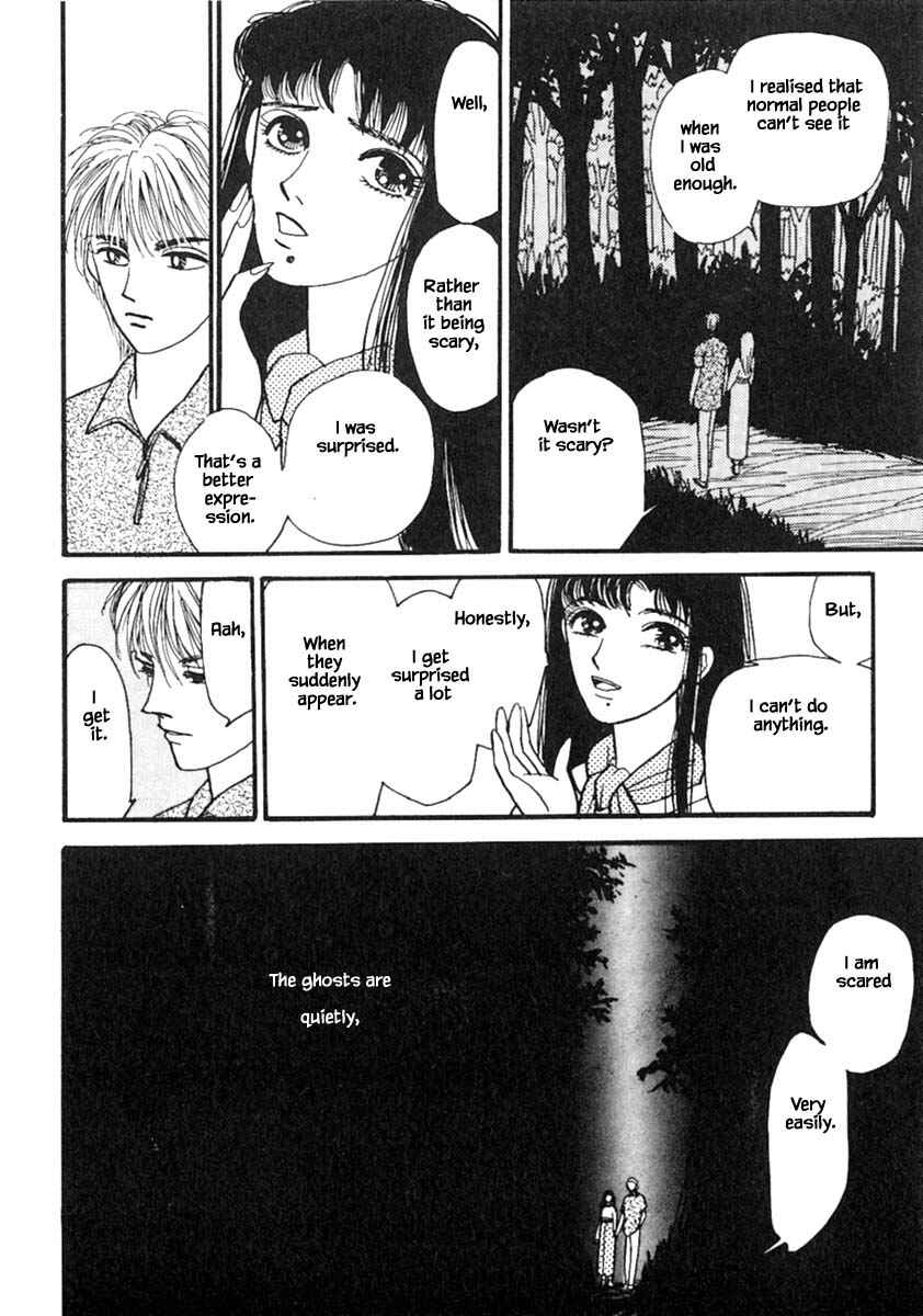 Page 19 Chapter 14.2 Death, She and I