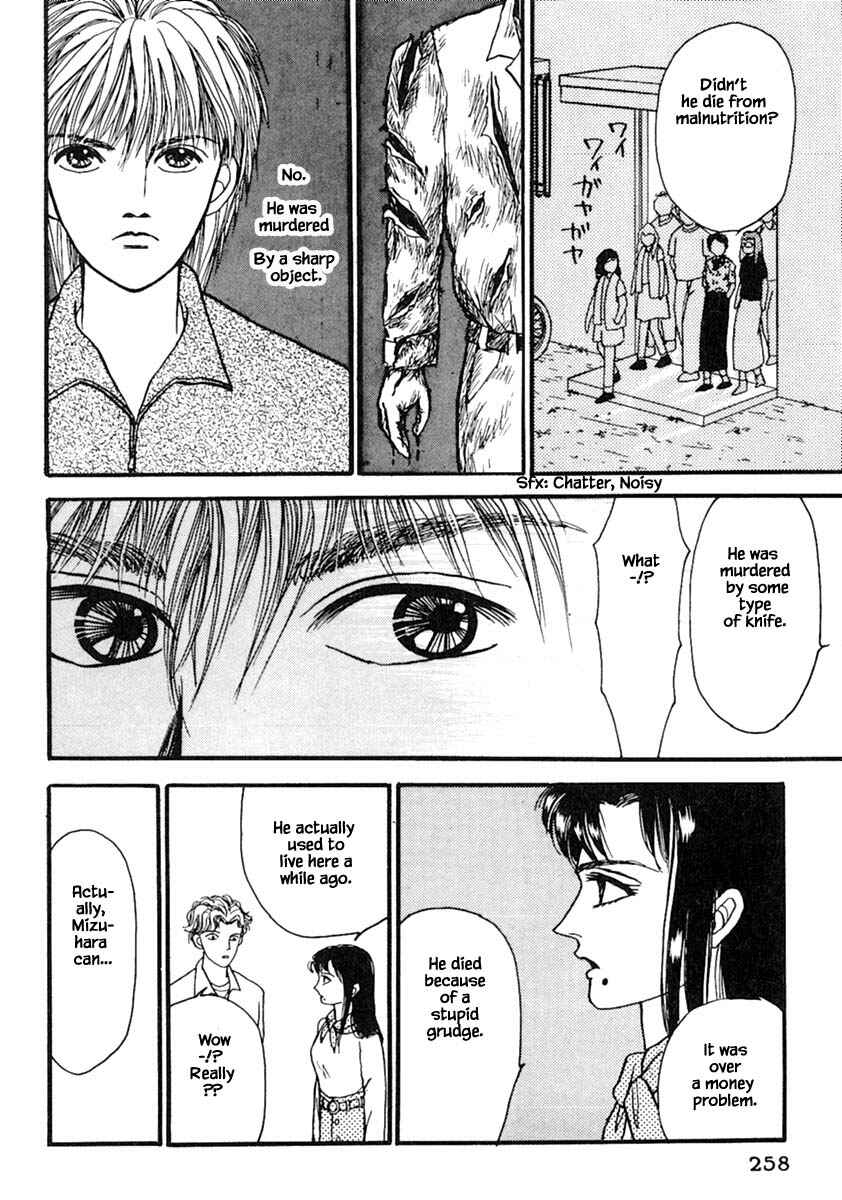 Page 3 Chapter 14.2 Death, She and I