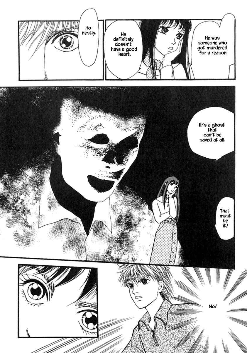 Page 6 Chapter 14.2 Death, She and I