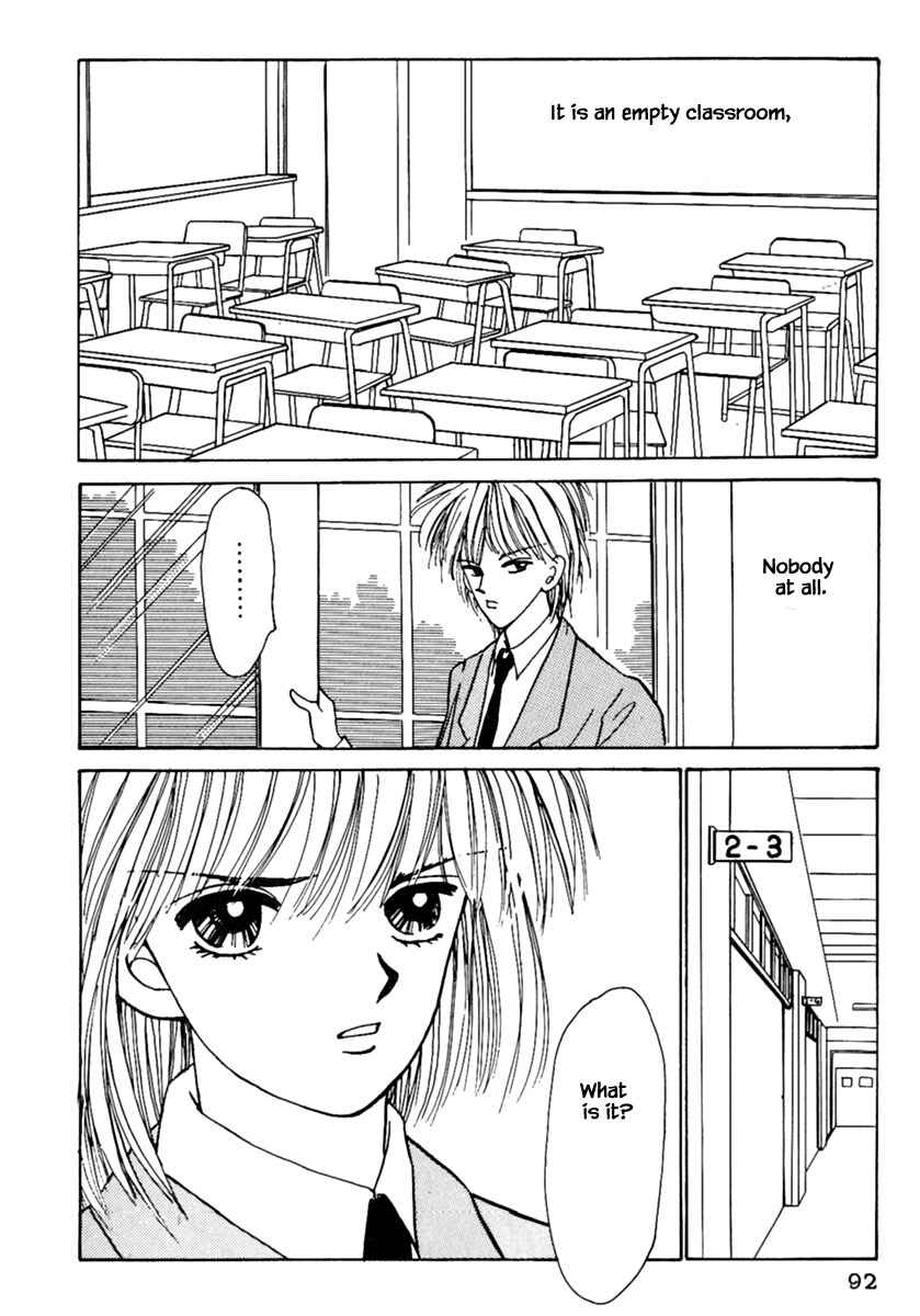 Page 7 Chapter 4 Death, She and I