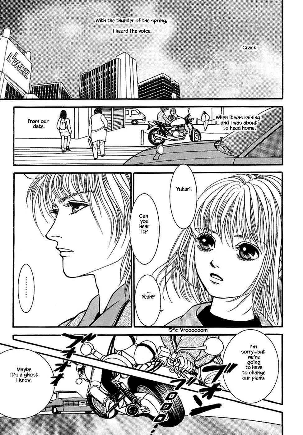 Page 5 Chapter 30.1 Death, She and I