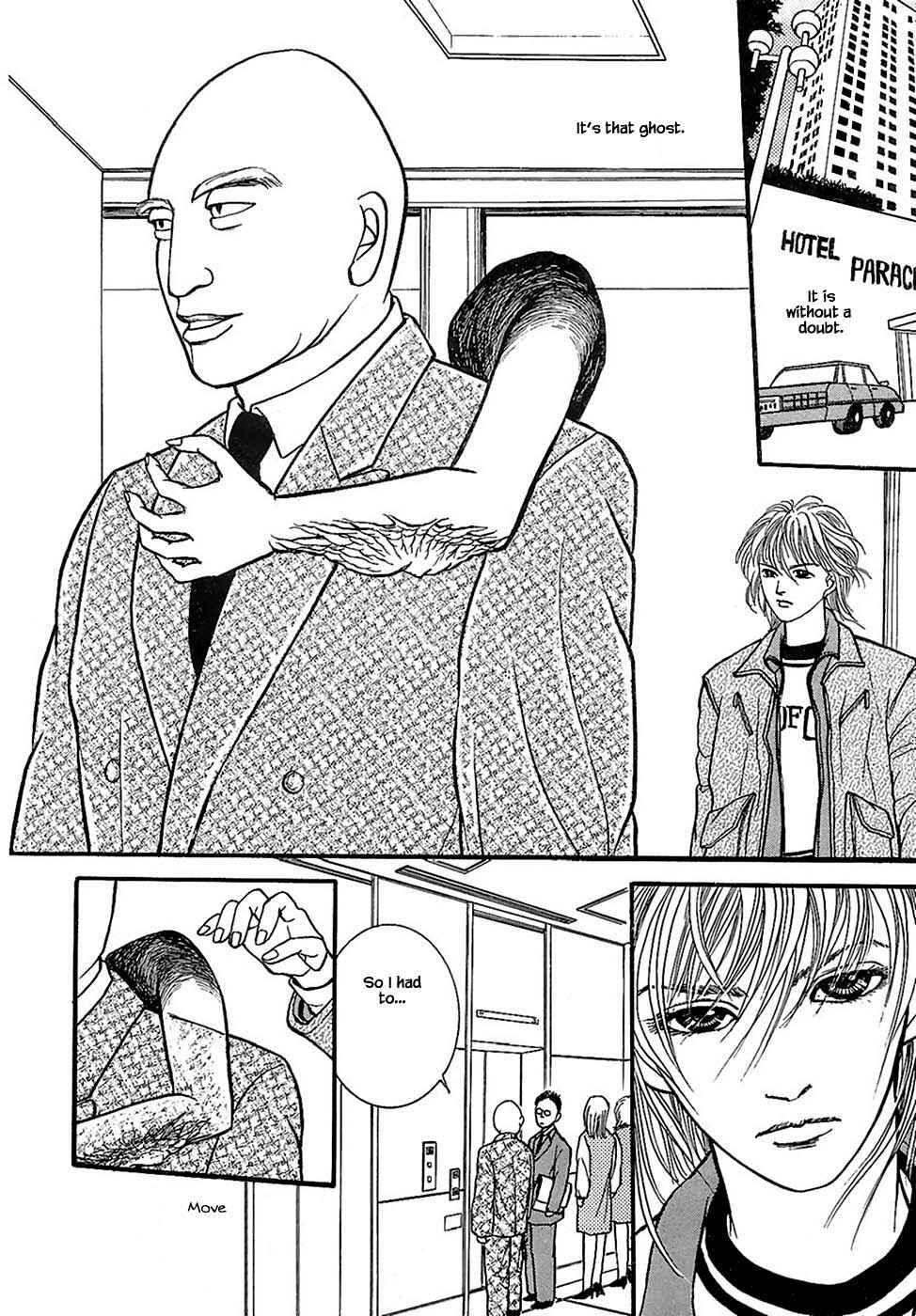 Page 6 Chapter 30.1 Death, She and I