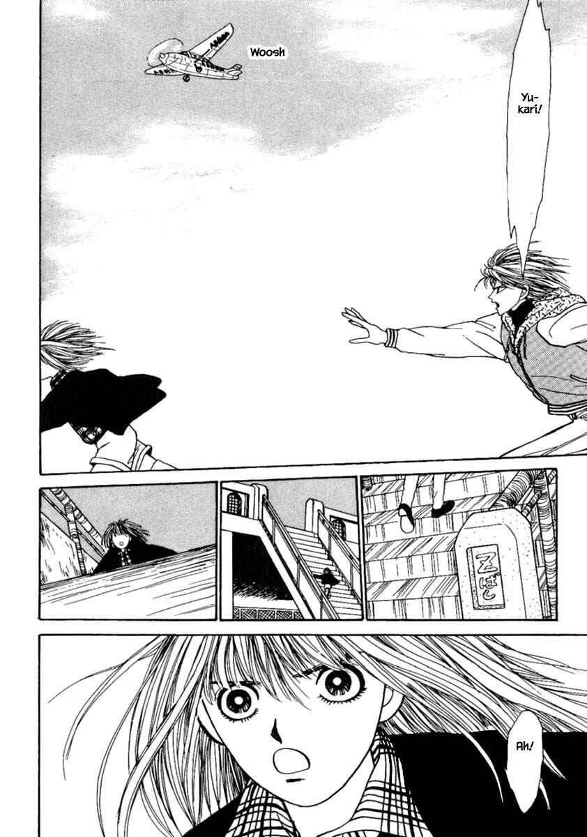 Page 21 Chapter 11.2 Death, She and I