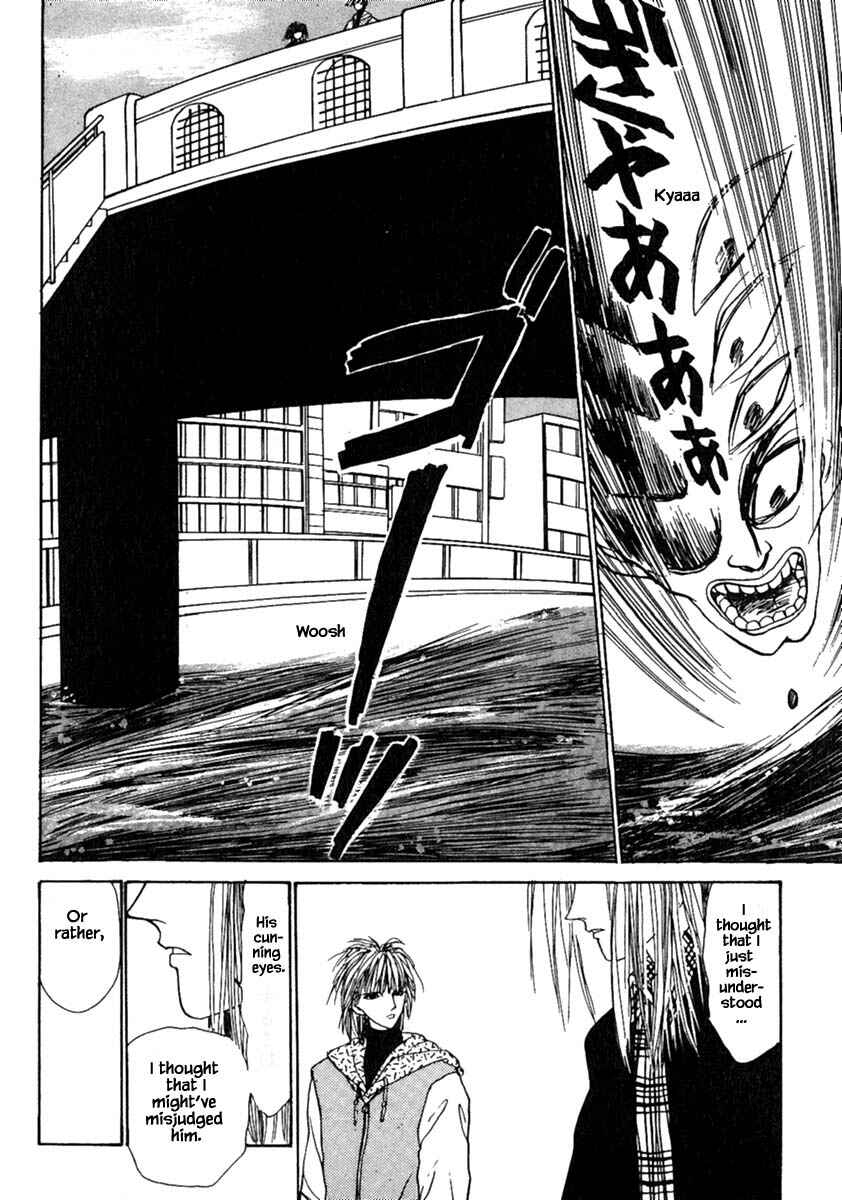 Page 29 Chapter 11.2 Death, She and I