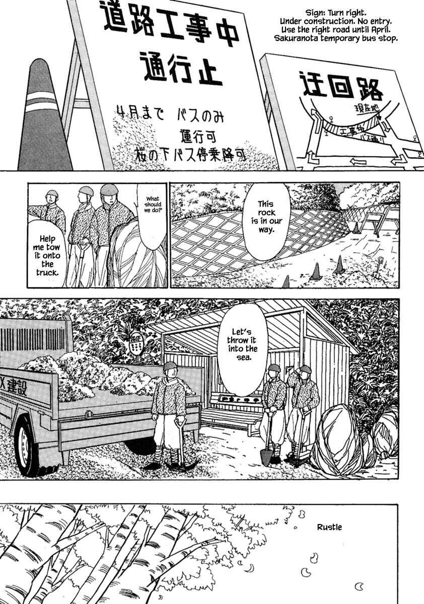 Page 32 Chapter 11.2 Death, She and I
