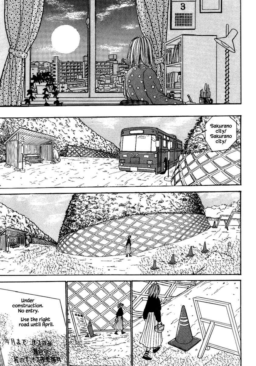 Page 15 Chapter 11.1 Death, She and I