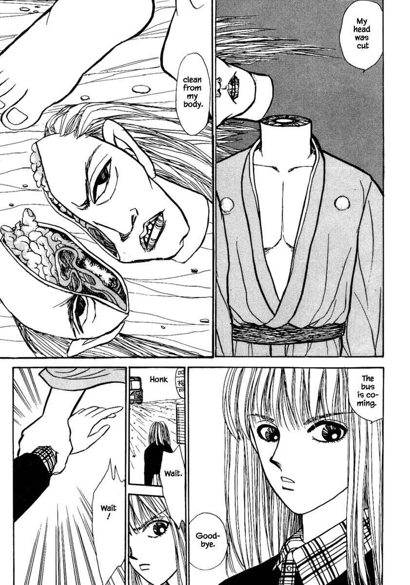 Page 19 Chapter 11.1 Death, She and I