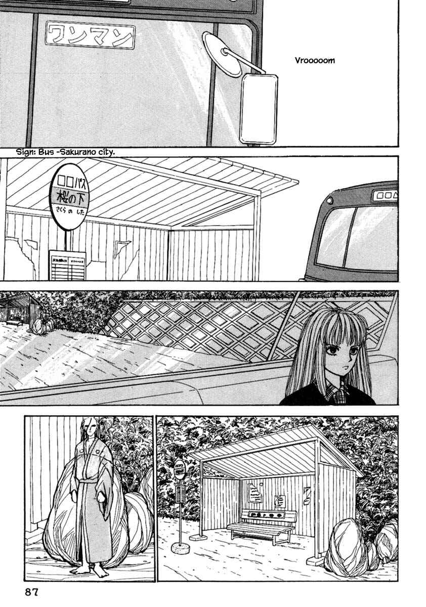 Page 21 Chapter 11.1 Death, She and I