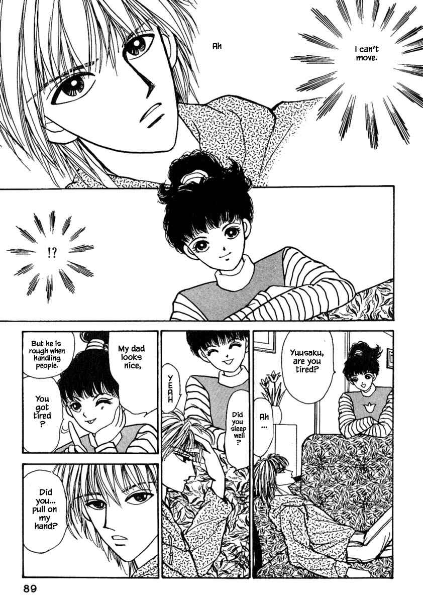 Page 23 Chapter 11.1 Death, She and I