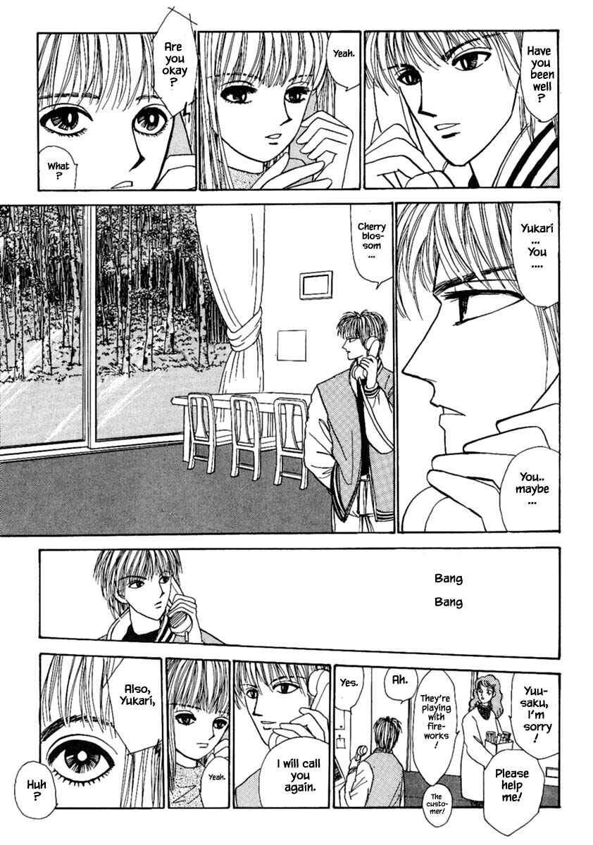 Page 29 Chapter 11.1 Death, She and I