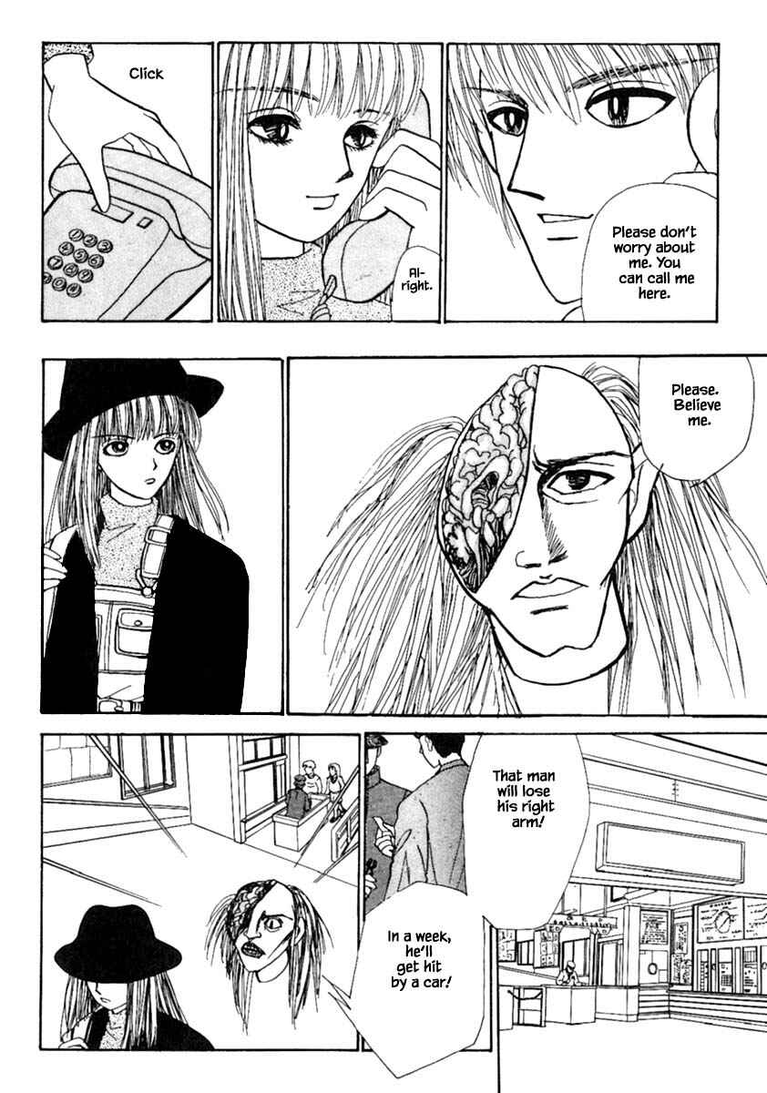 Page 30 Chapter 11.1 Death, She and I