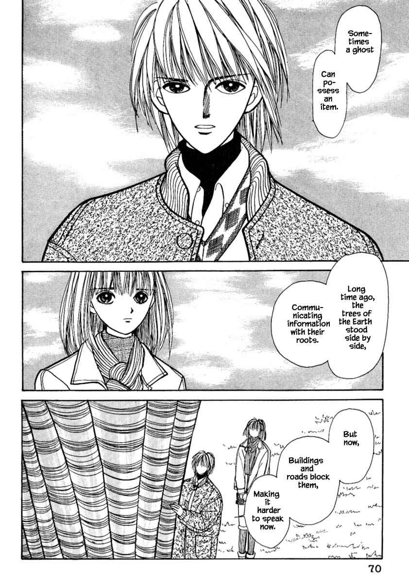 Page 4 Chapter 11.1 Death, She and I