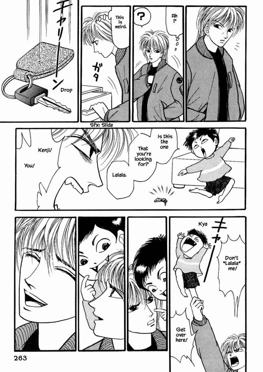 Page 14 Chapter 19.3 Death, She and I