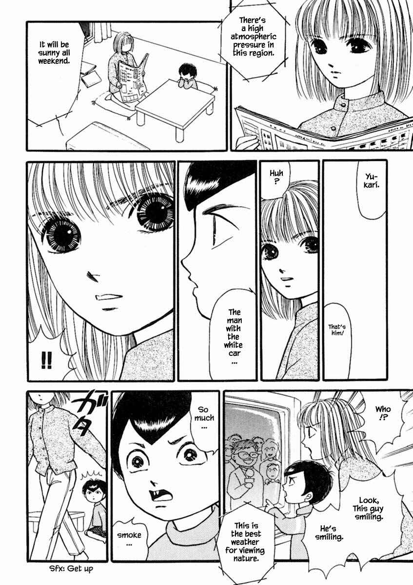 Page 17 Chapter 19.3 Death, She and I