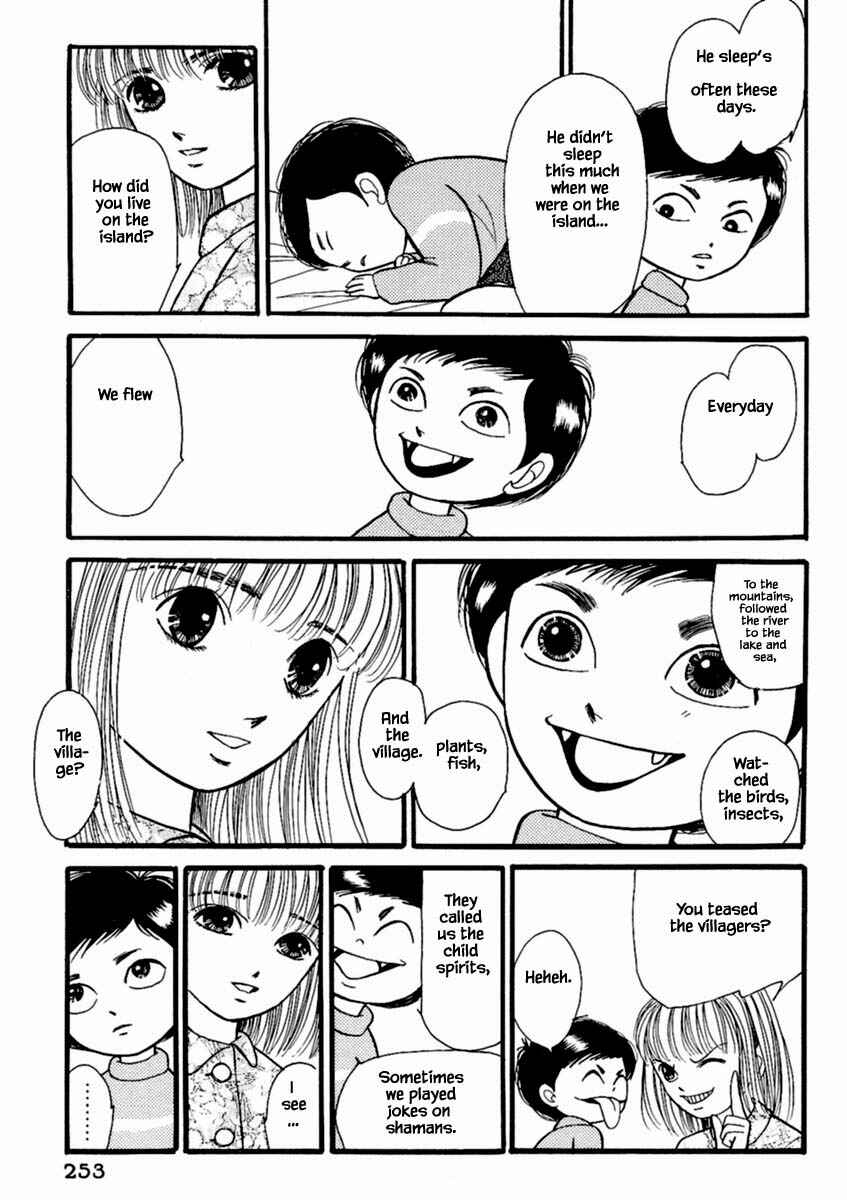 Page 4 Chapter 19.3 Death, She and I