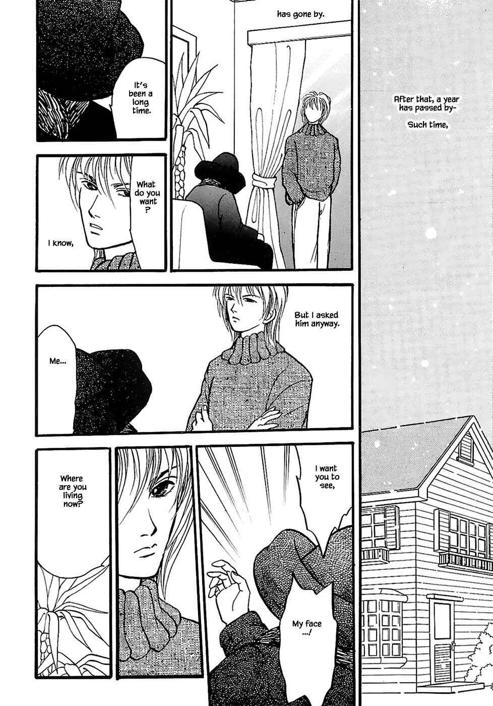 Page 15 Chapter 23.4 Death, She and I