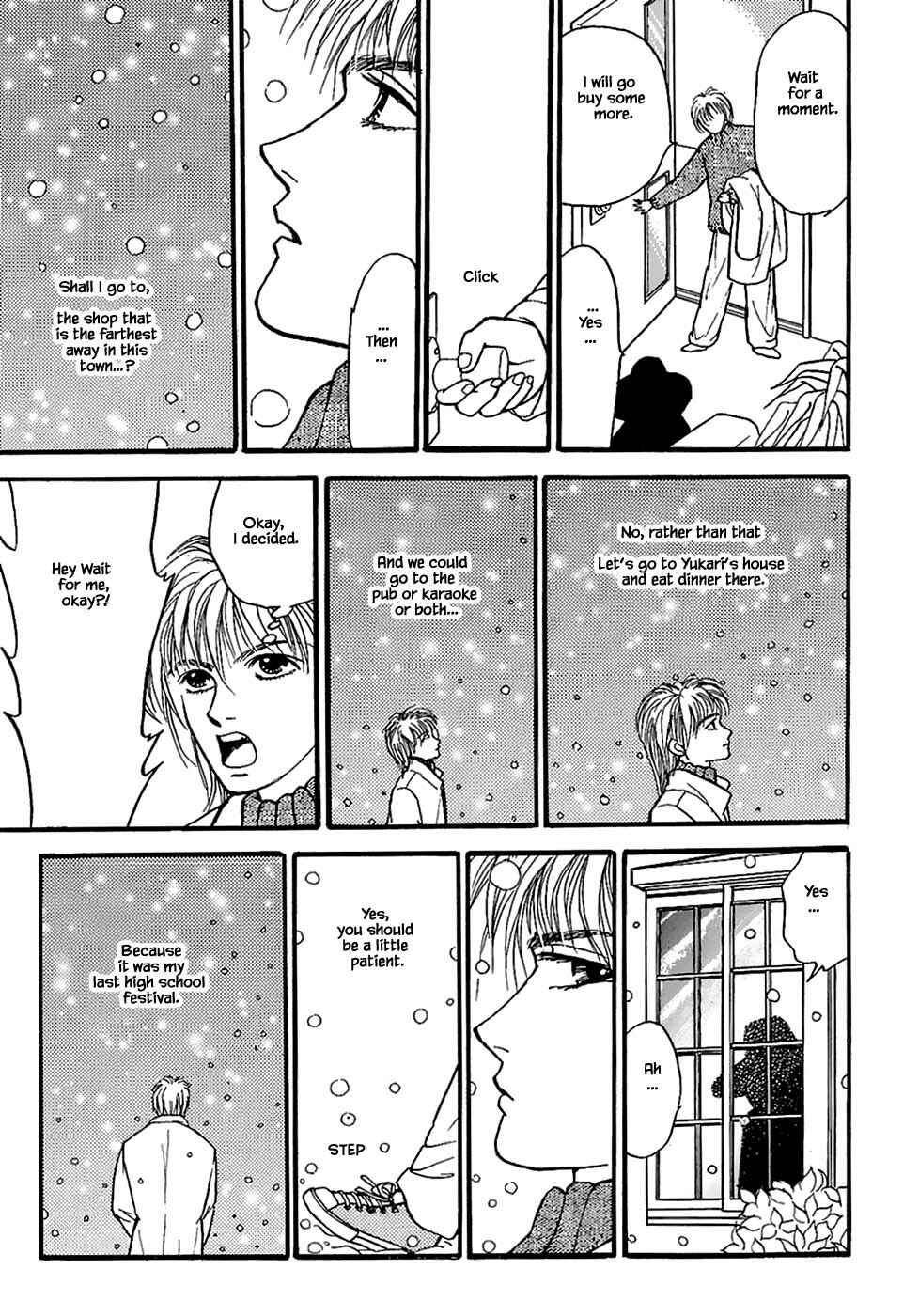 Page 18 Chapter 23.4 Death, She and I
