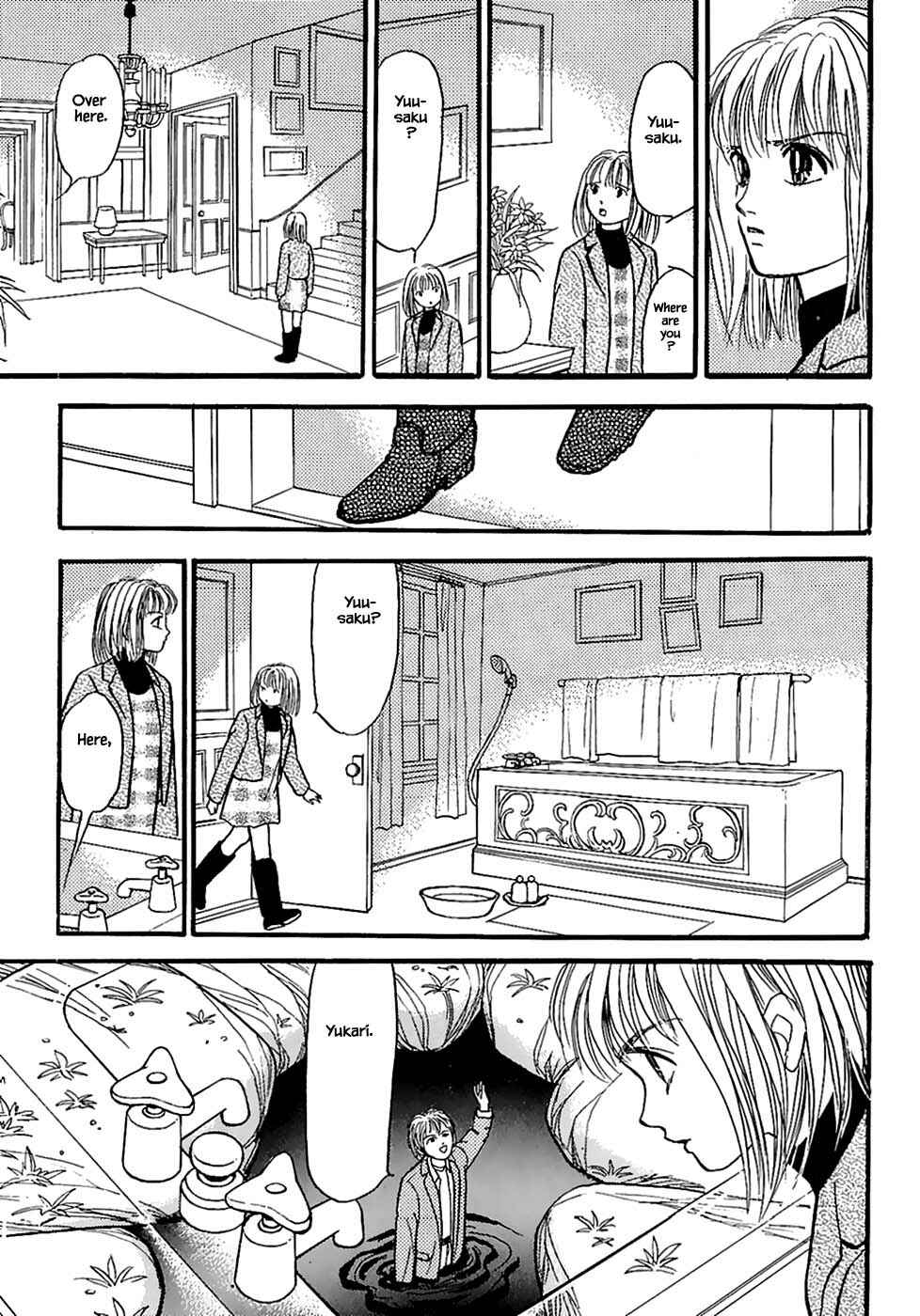 Page 6 Chapter 23.4 Death, She and I