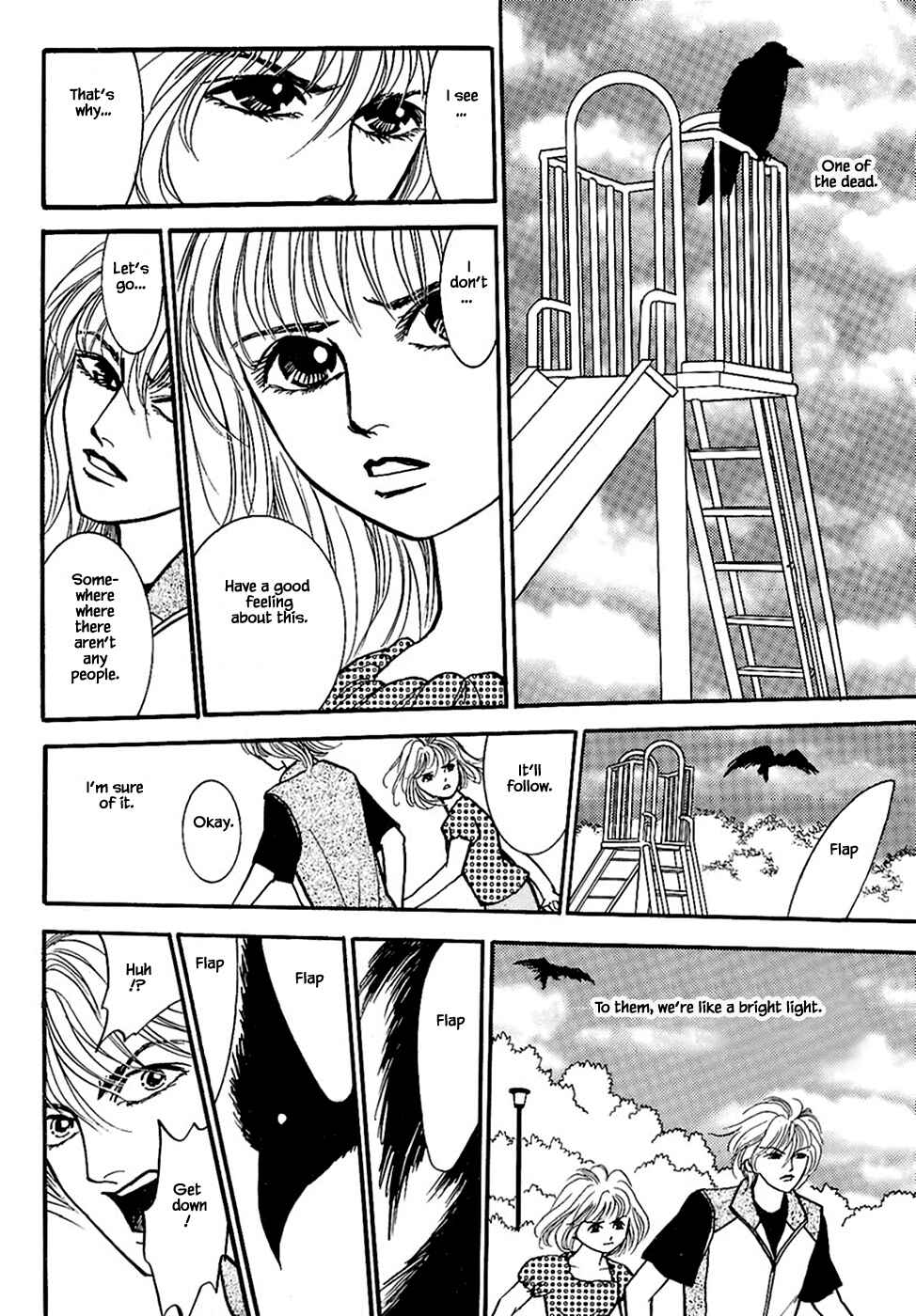 Page 12 Chapter 33.1 Death, She and I
