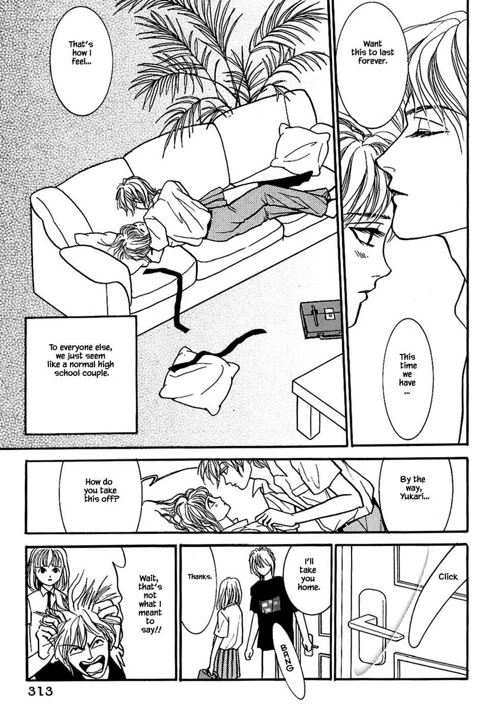 Page 5 Chapter 33.1 Death, She and I