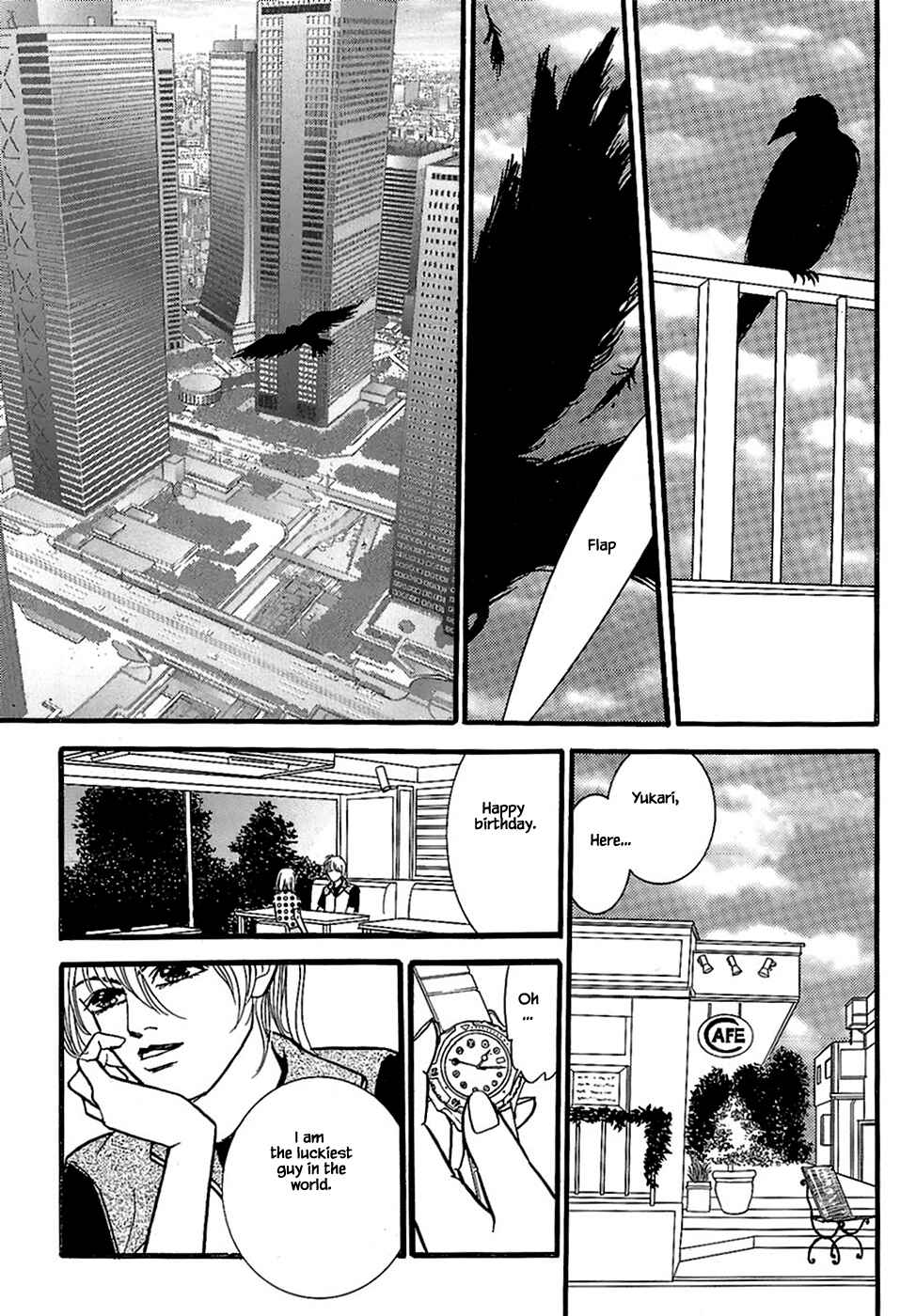 Page 9 Chapter 33.1 Death, She and I