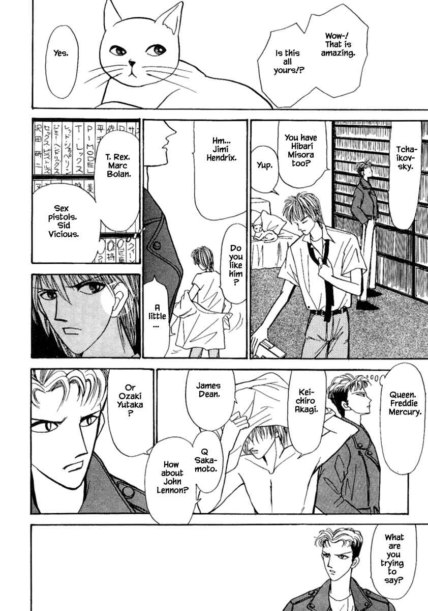 Page 10 Chapter 12.1 Death, She and I