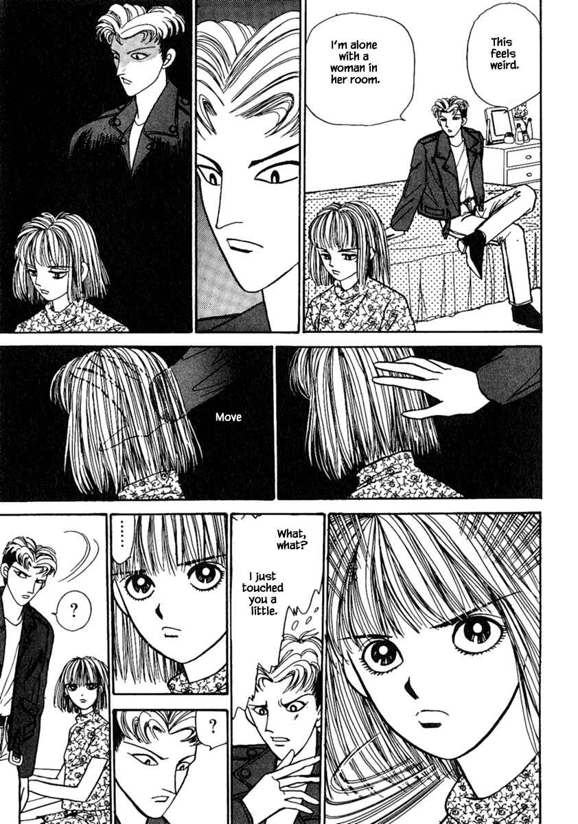 Page 13 Chapter 12.1 Death, She and I